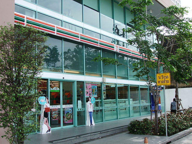 7-Eleven convenience store