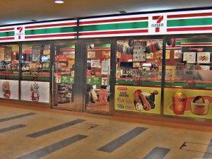 7-Eleven in Singapore