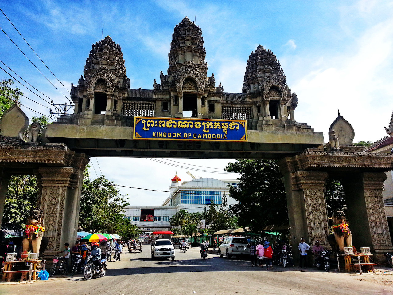 Border between Aranyaprathet in Sa Kaeo (Thailand) and Poipet (Cambodia).