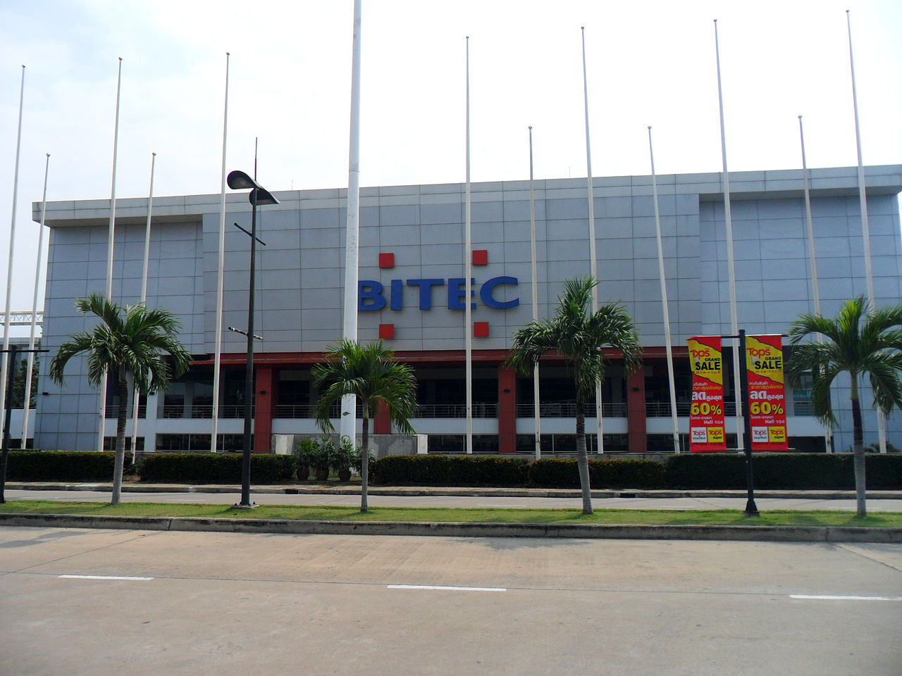 Bangkok International Trade & Exhibition Centre: BITEC