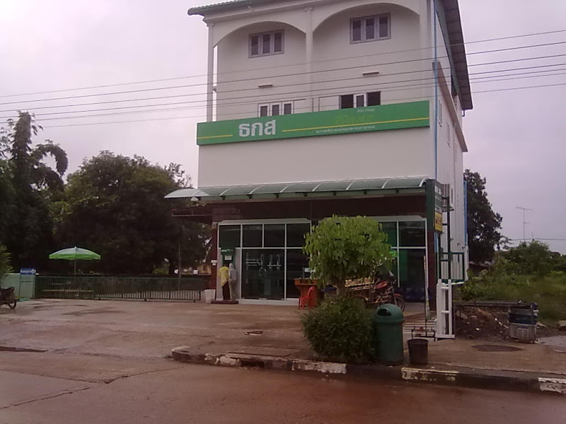 Bank for Agriculture Thailand (BAAC)