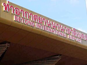 Betong International Airport in Yala, Southern Thailand