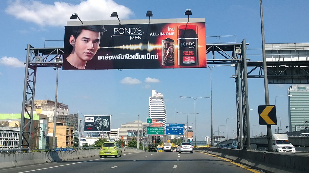 Billboard in Din Daeng, Bangkok