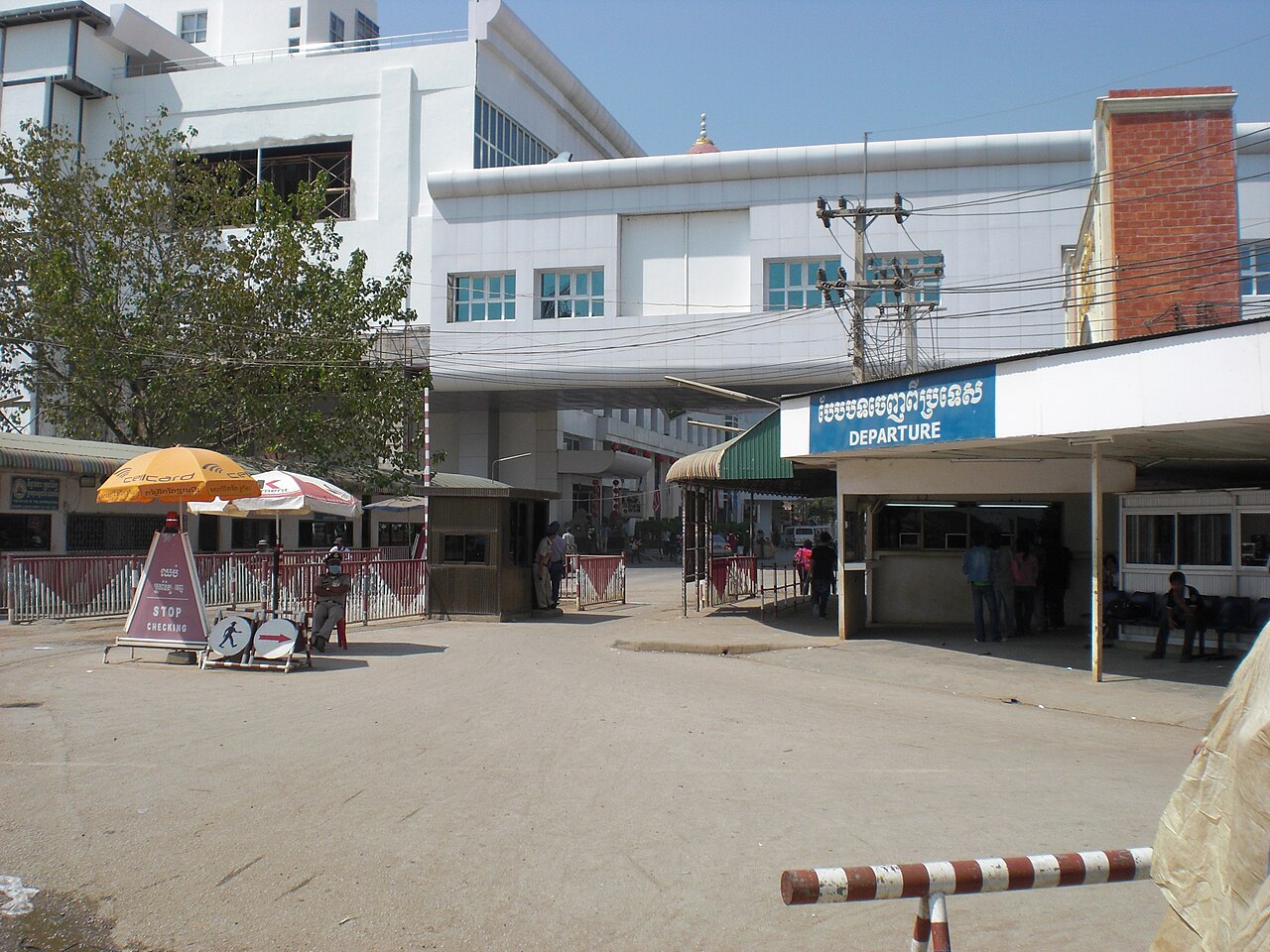 Border checkpoint in Poipet, Cambodia.