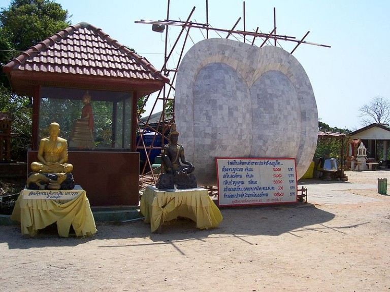 Lotus leaf block in Phuket