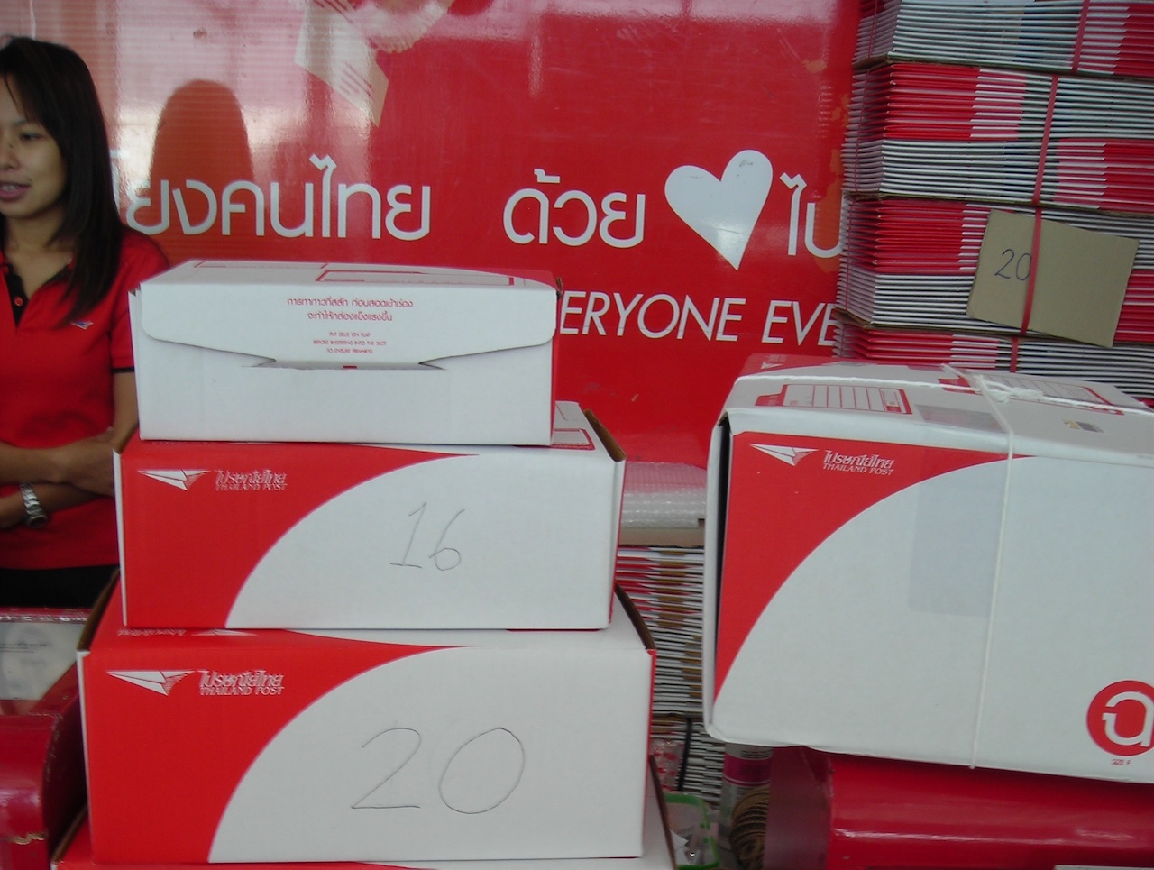 Cardboard boxes in different sizes for sale - Thailand Post.