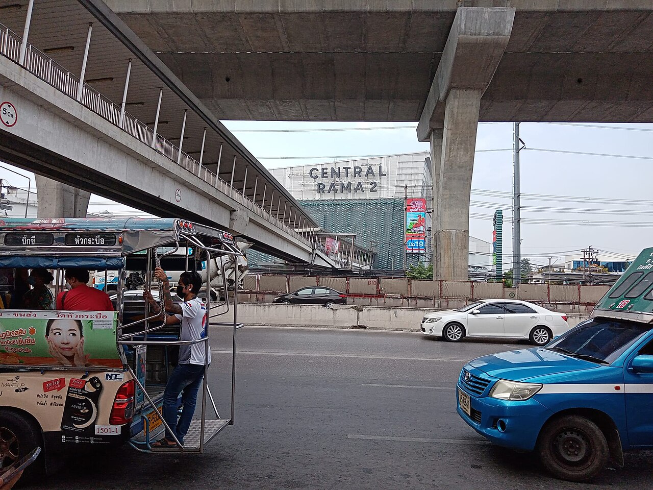Central Rama II in Bangkok as seen from the motorway.
