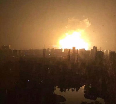 Chemical Plant Explosion in China