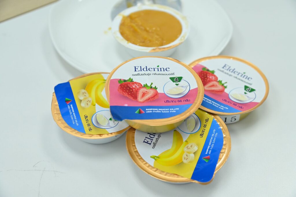 Chula Smart Jelly for Smart Aging.