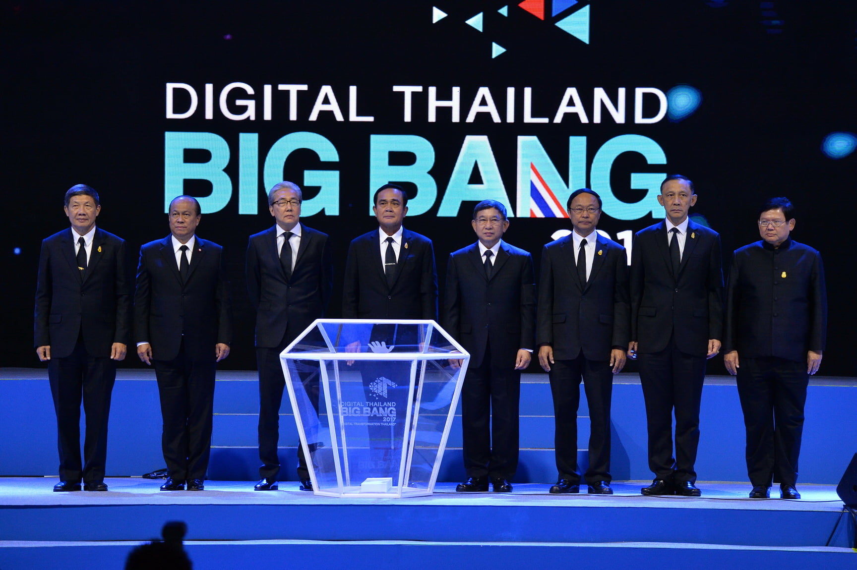 Digital Thailand Big Bang 2017