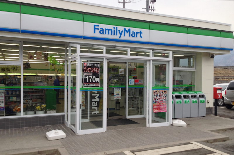 Family Mart convenience store in Thailand