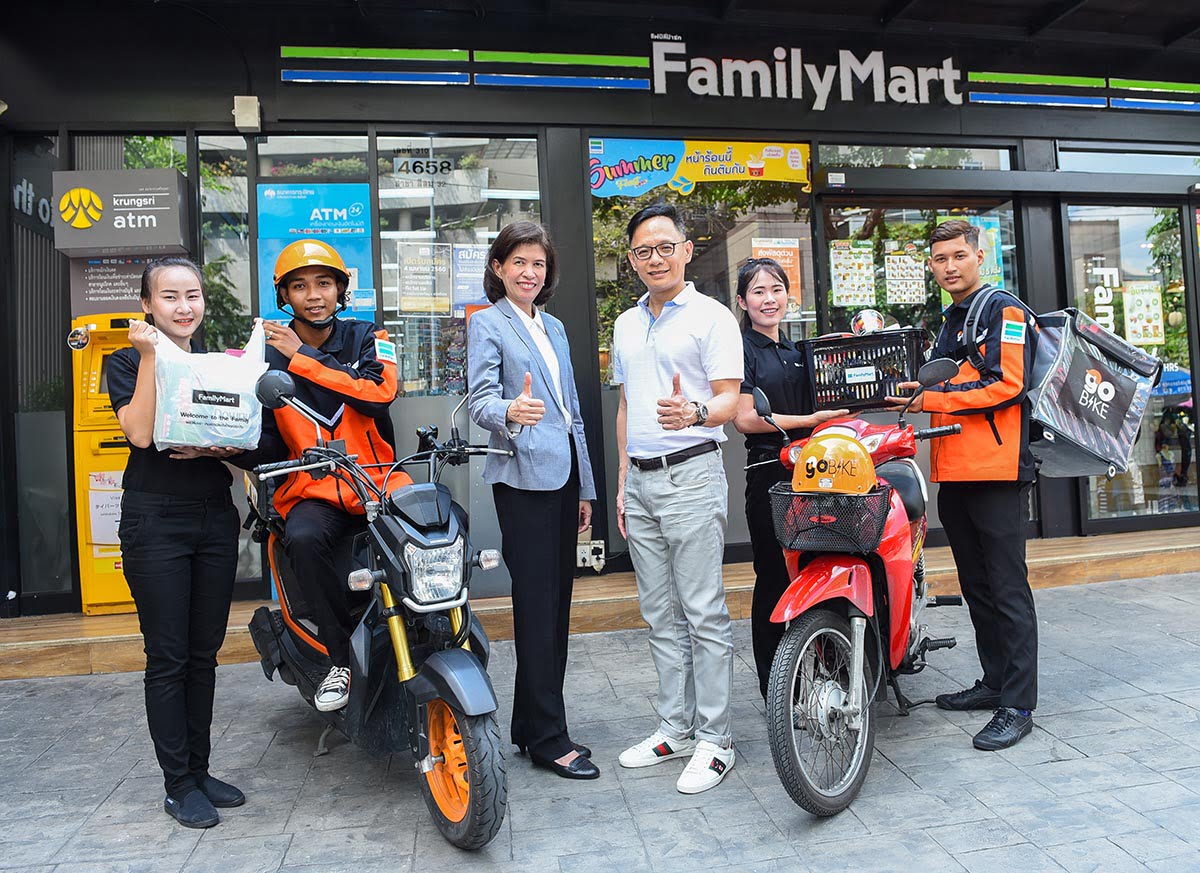 GoBike and FamilyMart partnership