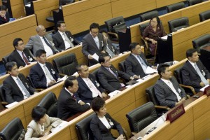 The Parliament of Thailand