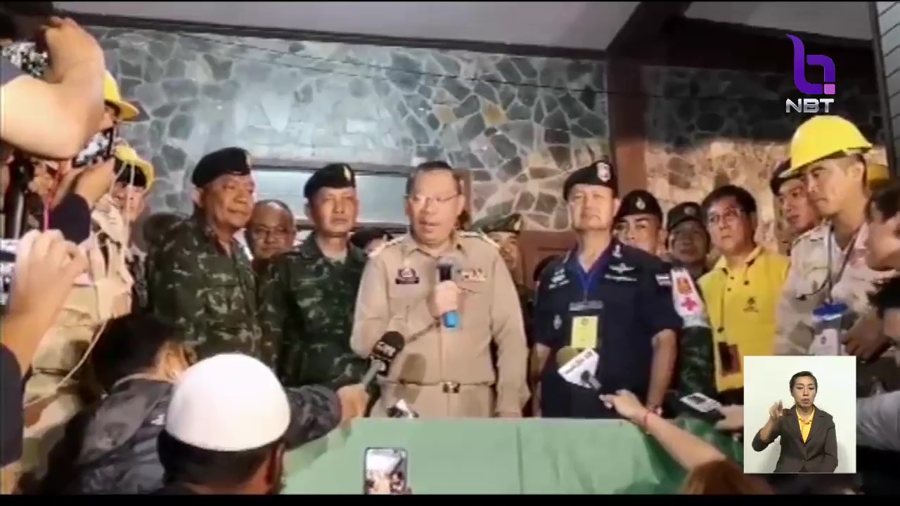 Chiang Rai Governor Narongsak Osottanakorn announces to the press that rescuers have reached the group of boys and their coach stranded in Tham Luang cave, on 2 July 2018.