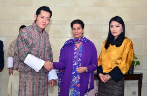 His Majesty Jigme Khesar Namgyel Wangchuck, King of Bhutan and Her Majesty the Queen Jetsun Pema Wangchuck