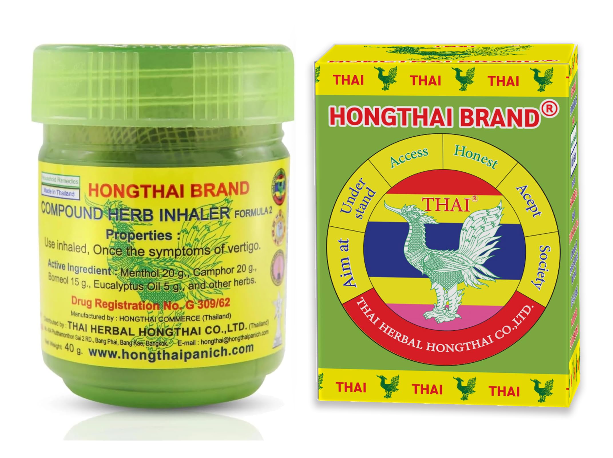 Herbal Inhaler Hong Thai Formula 2.