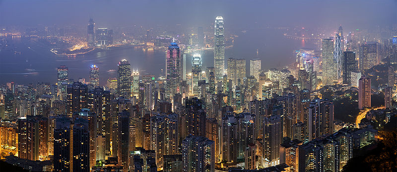 View of the iconic Hong Kong skyline at dusk.