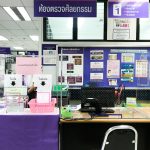 Thai Private Hospitals Consider Exiting Social Security Scheme Due to Unsustainable Costs