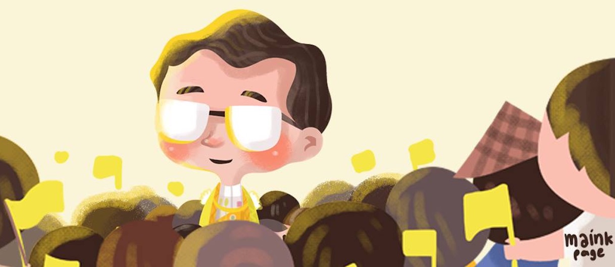 KIng Bhumibol illustration