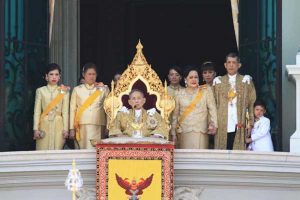 Thailand's King Bhumibol Adulyadej and the Royal family