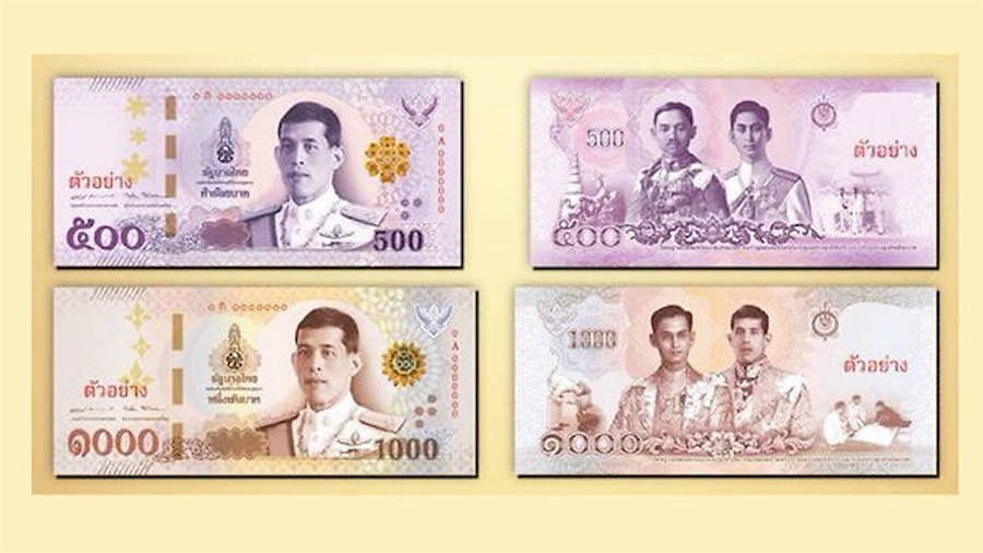 King Rama X banknotes