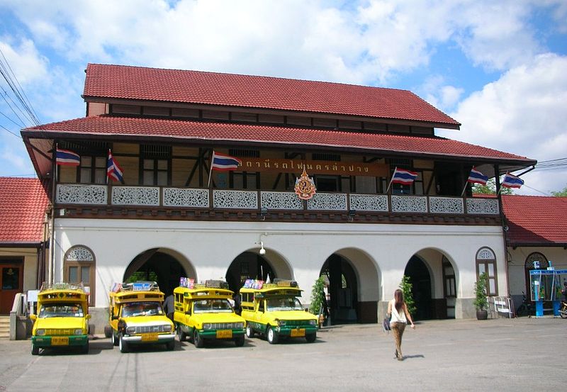 Lampang railway station.