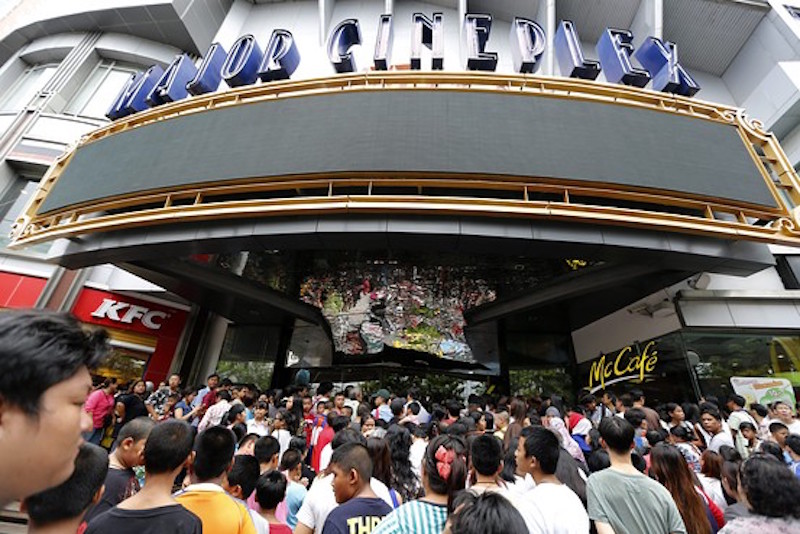 Major Cineplex in Bangkok