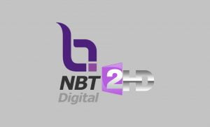 NBT logo