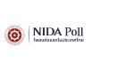 NIDA Poll logo 2026.