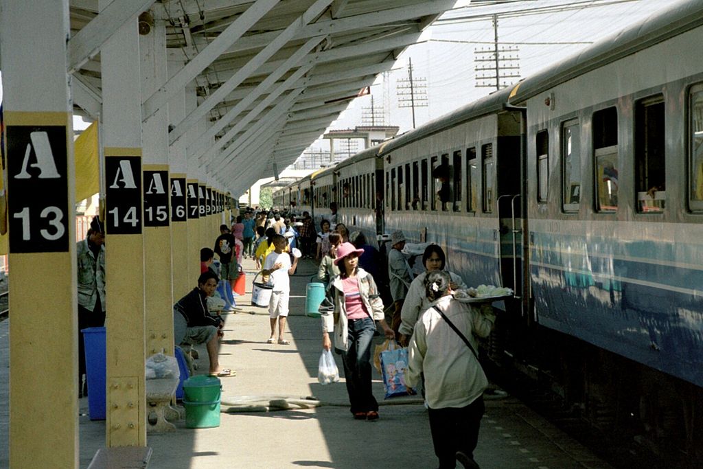 Korat Train Station