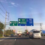 Road signs at Nong Kham Interchange Highway