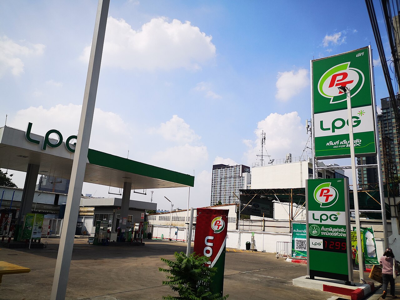 PT gas station in Thailand.