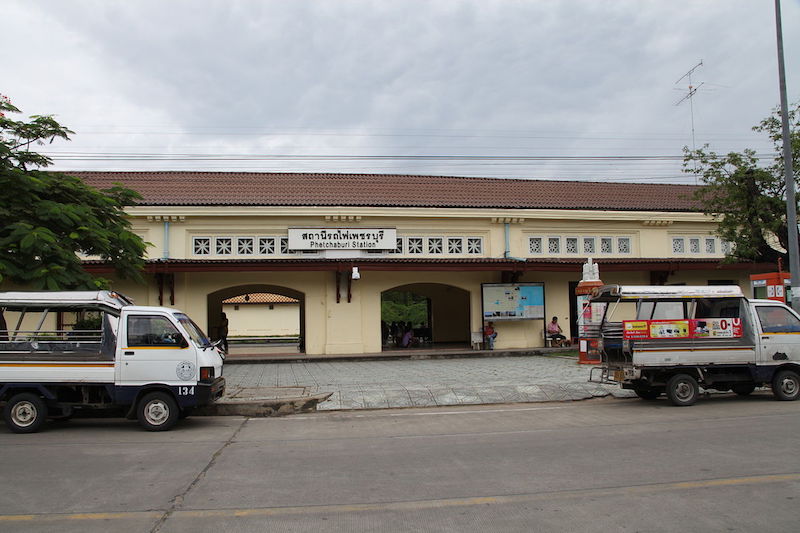 Phetchaburi Railway Station