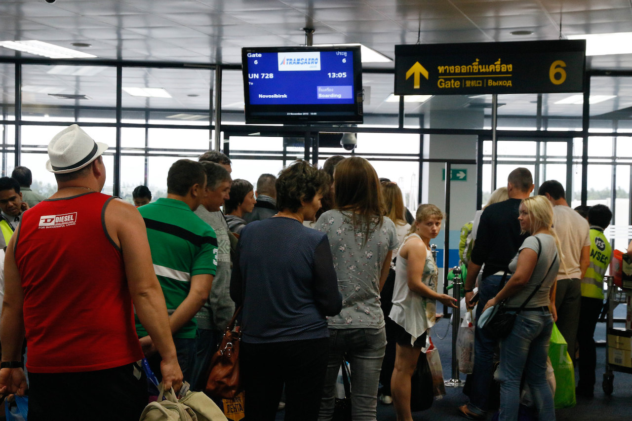 Phuket Airport Gate.