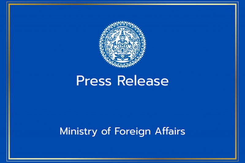 Press Release.