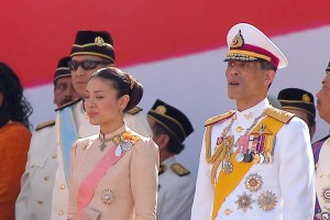 HM King Maha Vajiralongkorn and former Princess Srirasmi