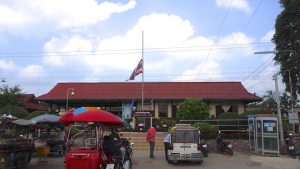 Sa Kaeo train station