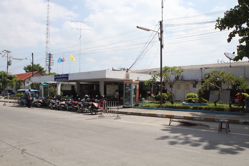 Saraburi station