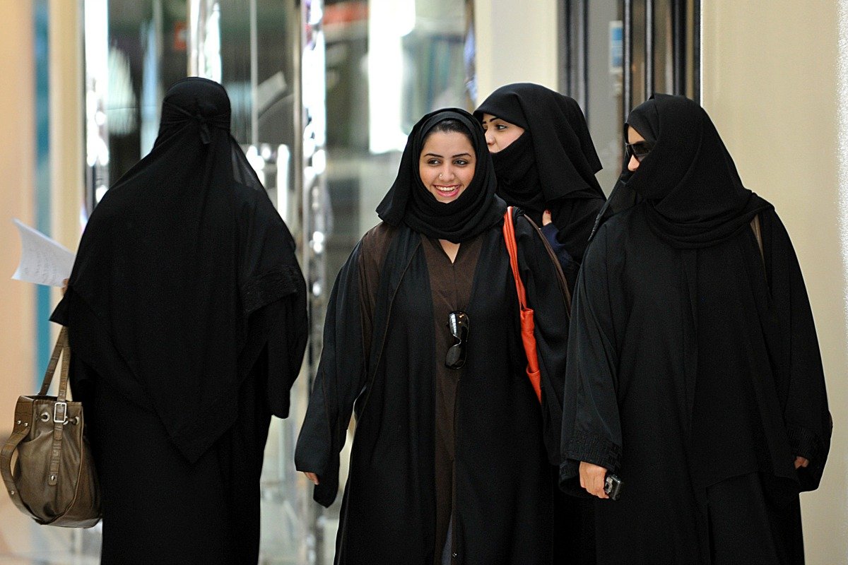 Saudi women walking inside a shopping centre in Riyad