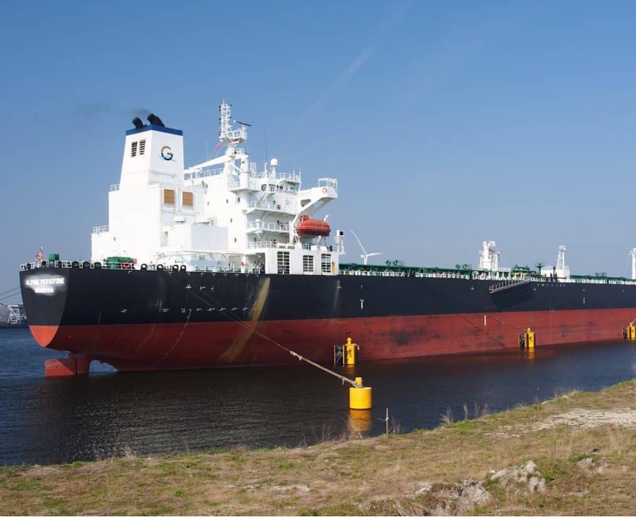 Ship tanker vessel.