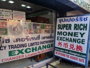 Super Rich Money Exchange in Thailand.