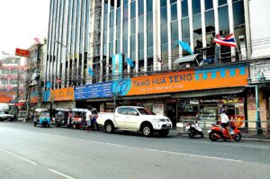 Tang Hua Seng Thon Buri department store in Thon Buri, Bangkok.