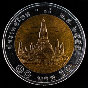 10 Thai Baht coin.