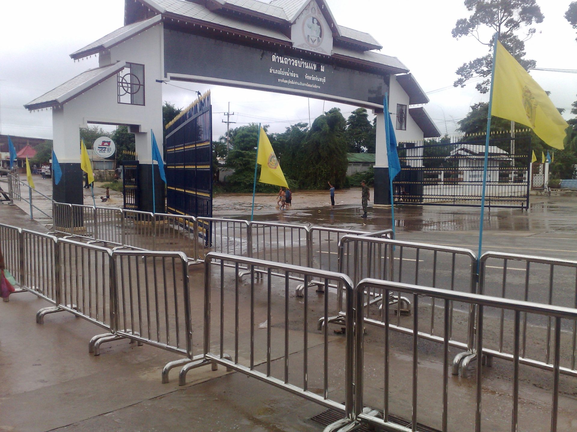Thai-Cambodian border in Chanthaburi.