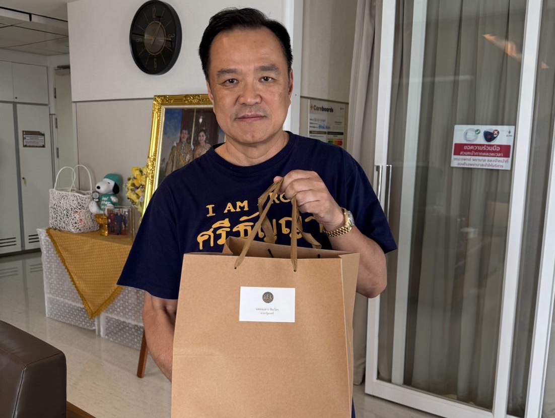 Thai PM Anutin Charnvirakul.