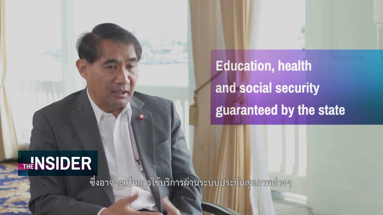 The Insider Thailand English-language TV program