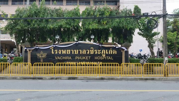 Vachira Phuket Hospital.
