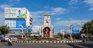 Surin roundabout in Phuket