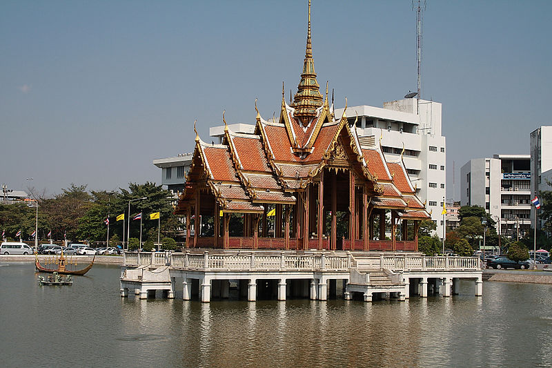 Ramkhamhaeng University