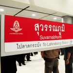 Suvarnabhumi Airport Rail Link to Lat Krabang sign